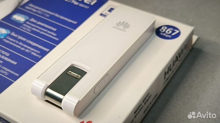 Wi-Fi адаптер Huawei WS151