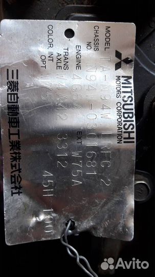 АКПП 4G94 Mitsubishi Chariot N94