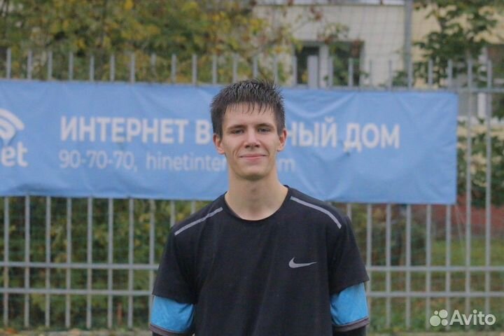 Любая работа, подработка