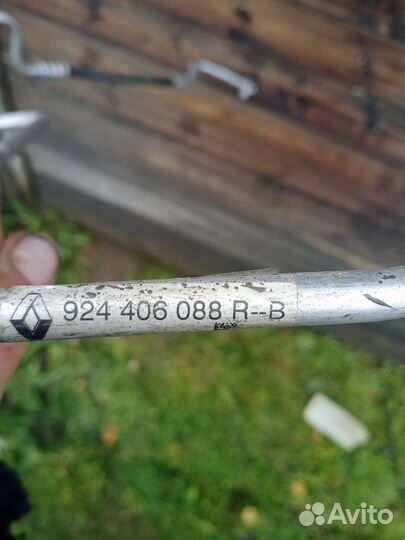 Трубка кондиционера Рено Логан/Ларгус