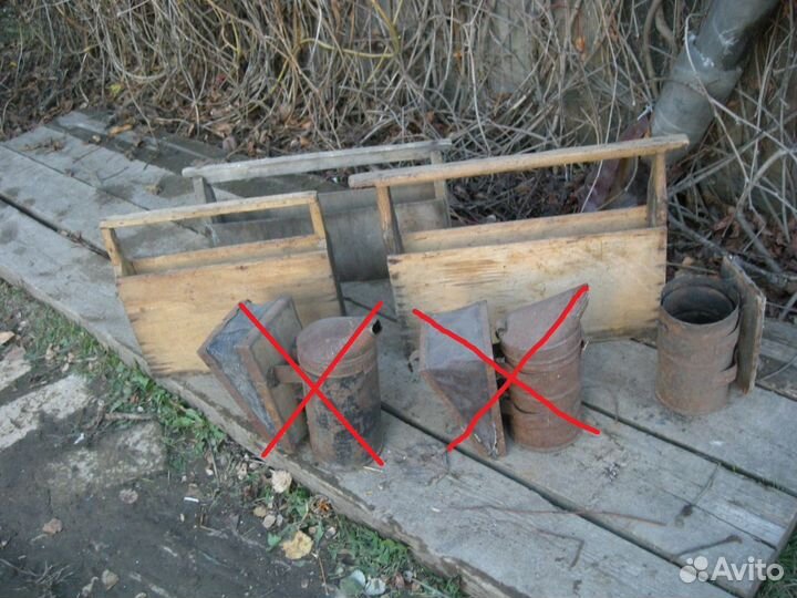 Дымарь для пчёл СССР роевня пчелиный магазин клетк