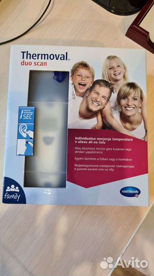 Термометр инфракрасный новый