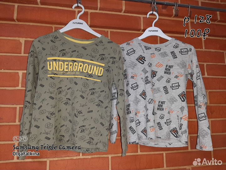 Одежда для дома