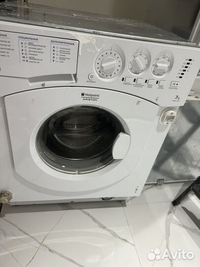 Стиральная машина hotpoint ariston