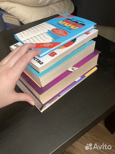 Набор книг Немецкий язык