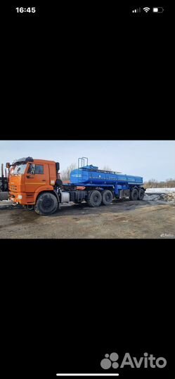 Водитель категории С,Е