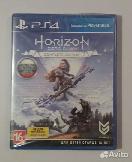 Игры для приставок PS4 & PS5