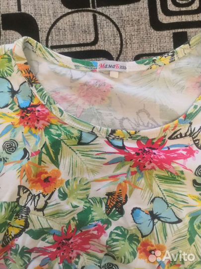 Одежда для беременных и кормящих