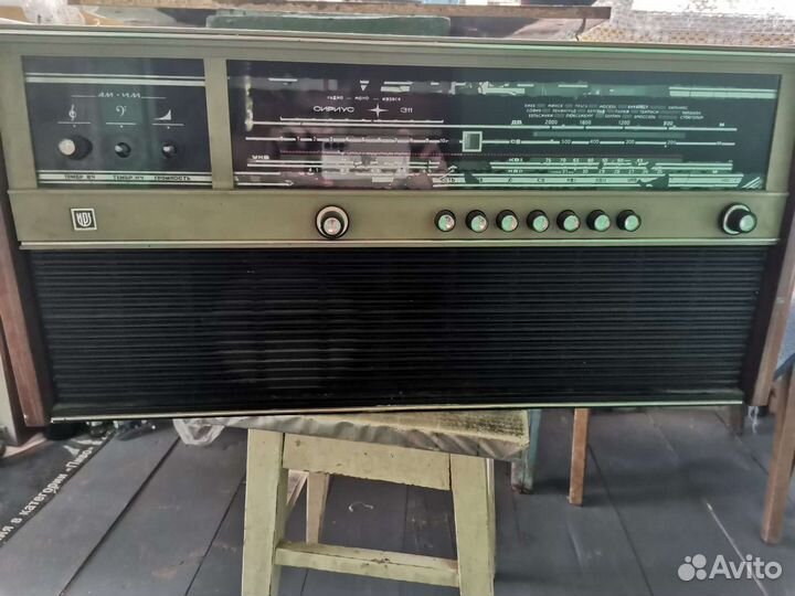 Радиола Сириус