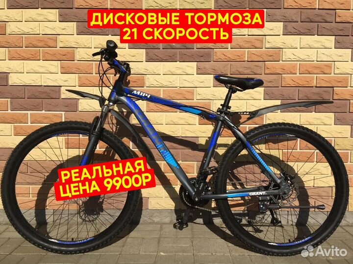 Скоростной велосипед Черный-синий новый