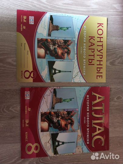 Контурная карта