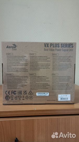 Блок питания AeroCool VX plus 500W