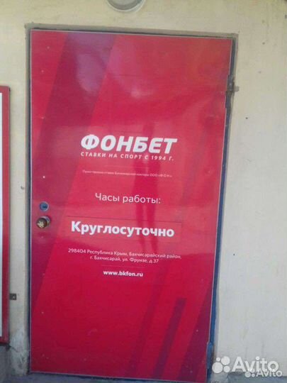 Кассир-администратор