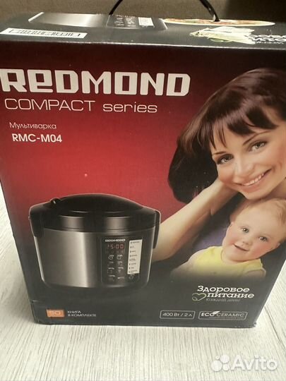 Мультиварка redmond
