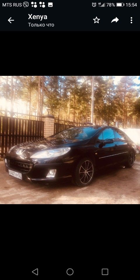 Peugeot 407: фото владельца
