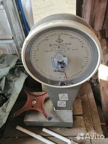 Весы до 6 кг