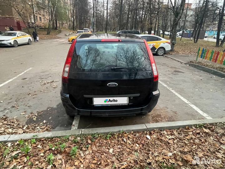 Ford Fusion 1.6 AT, 2006, битый, 202 000 км