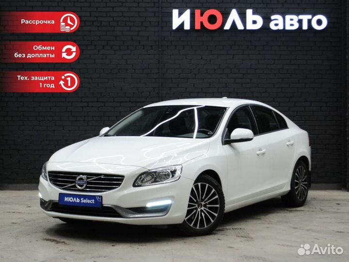 Volvo S60 1.6 МТ, 2015, 126 264 км