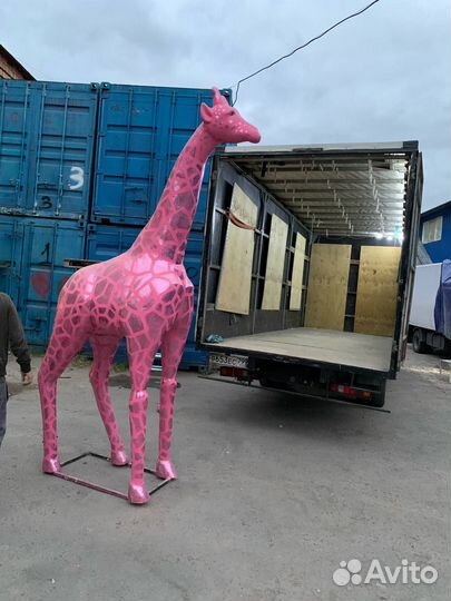 Грузоперевозки