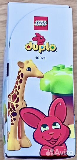 Lego duplo 10971 новый