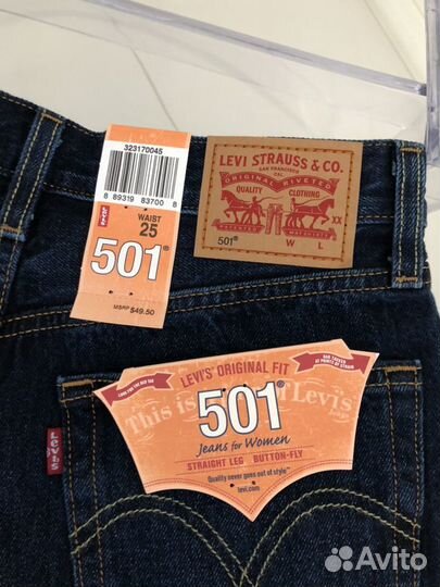 Шорты женские Levi’s, 25 р новые оригинал