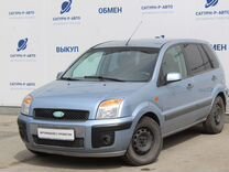 Ford Fusion 1.6 MT, 2008, 110 000 км, с пробегом, цена 460 000 руб.