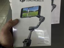 Dji osmo Mobile 6/ SE