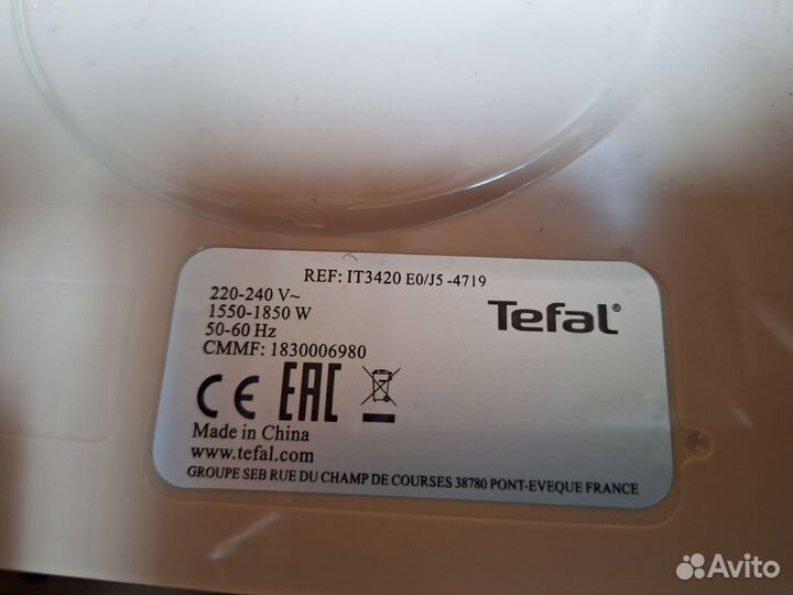 Отпариватель для одежды Tefal