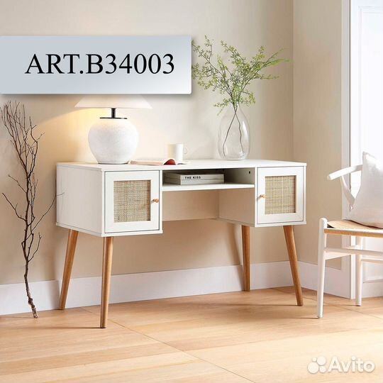 Письменный стол B34003.87