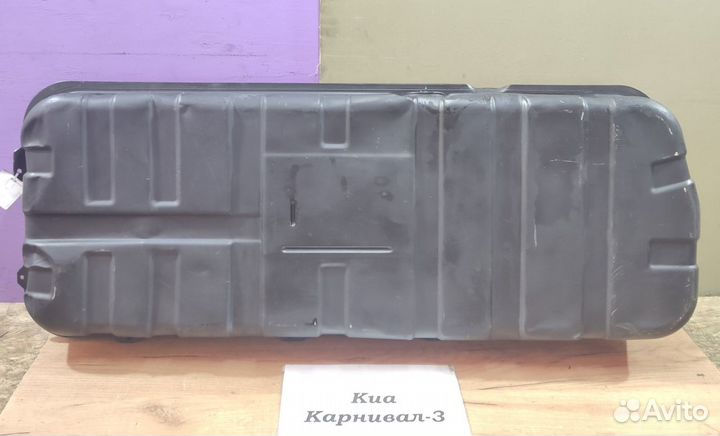Бак топливный Kia Carnival-3, 2008г