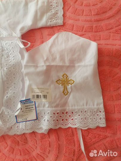 Набор для крещения девочки