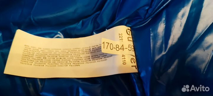 Зимняя куртка gulliver