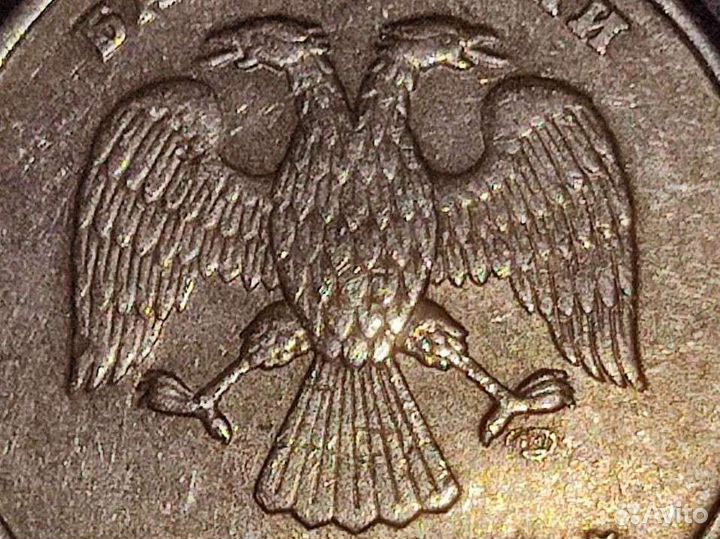 Заводской брак. 5руб.спмд 1998г