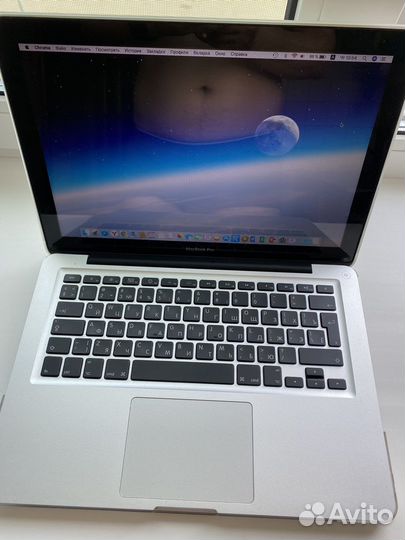 Apple MacBook Pro 13 2011