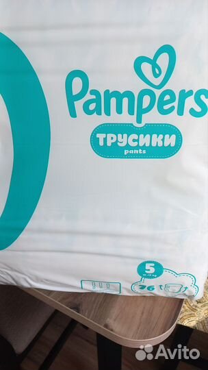 Памперсы детские 5 размер Pampers