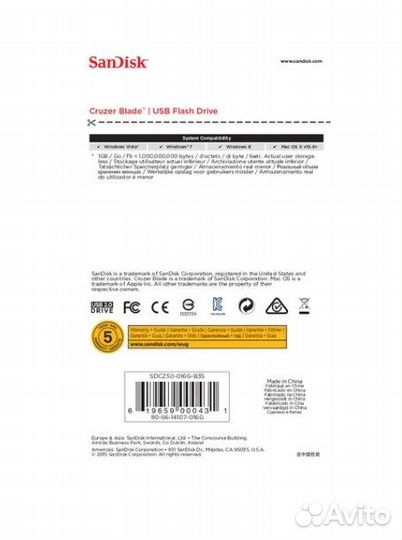 USB Flash накопитель 16GB SanDisk Cruzer #225801