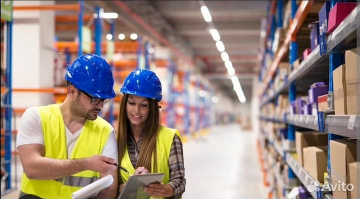 Кладовщик вахта