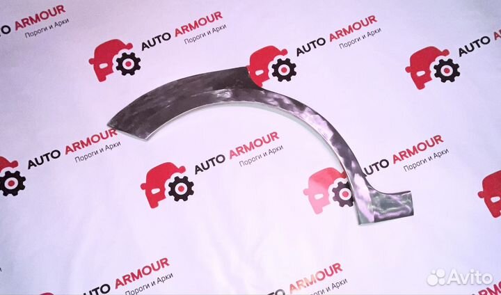 Ремонтные арки Mazda 3 и другие