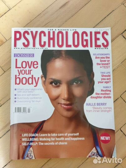 Книги на иностранных языках англ, франц, нем