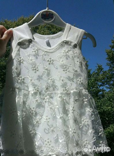 Наряд для принцессы