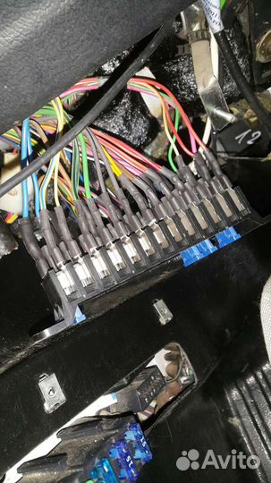 Aвтоэлектрик