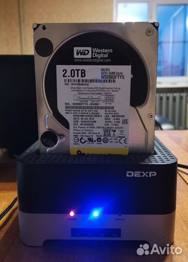 HDD WD Black 2 TB