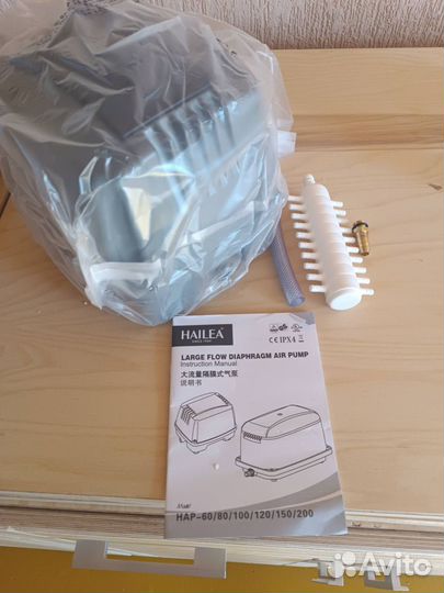Компрессор Hailea HAP-60 (для септиков и ас топас)
