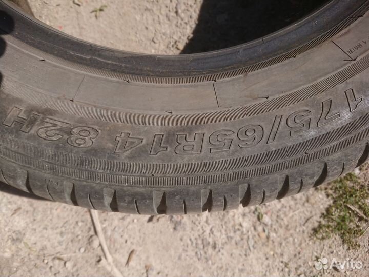 Колеса r 14 летние
