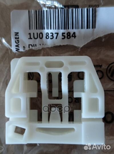 Стеклоподъемник 1U0837584 VAG