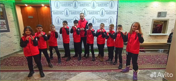 Форма для единоборств для команды на заказ