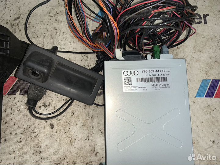 Комплект камеры заднего вида Audi A5