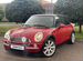 MINI Cooper 1.6 CVT, 2005, 97 250 км с пробегом, цена 500000 руб.