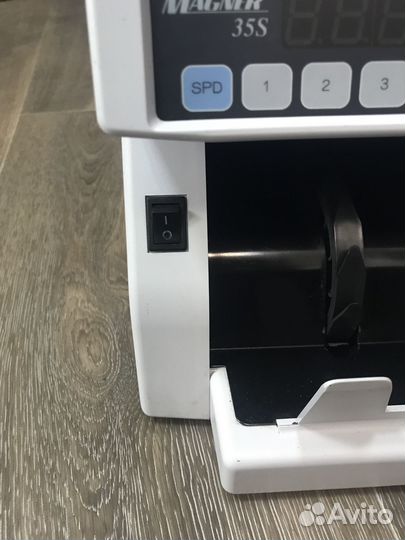 Машинка денежная