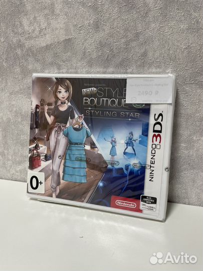 New Style Boutique 3 картридж (новый)